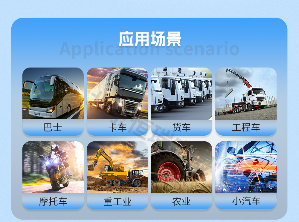 汽車(chē)大巴冷凝器風(fēng)機(jī)