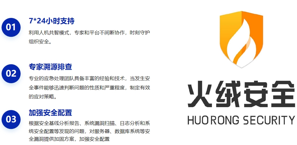 微信截圖_20250221143139.png